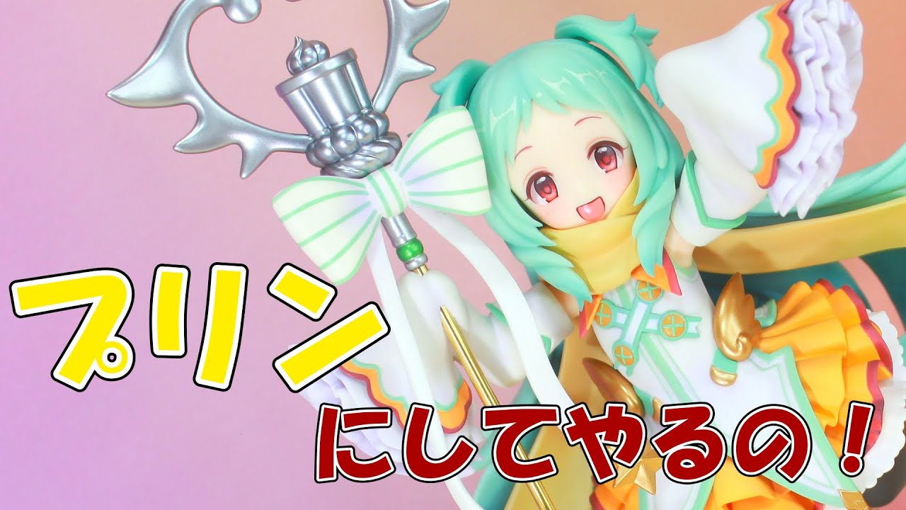 プリコネ】表情が変えられる！プリンセスコネクトRe:Dive ミヤコ