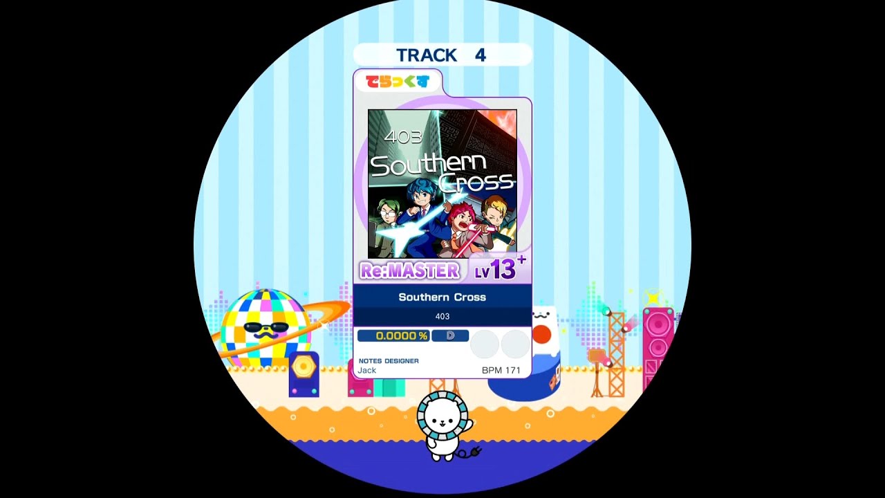 譜面確認用】(修正版)Southern Cross Re:MASTER【maimaiでらっくす外部