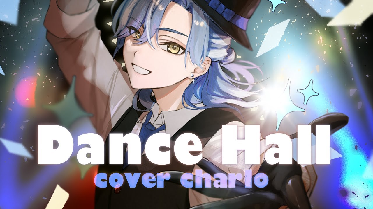 しゃるろ - VOISING【公式】