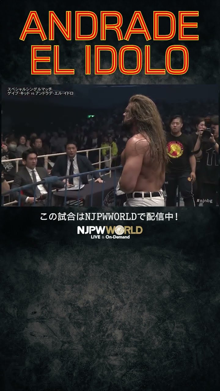 NJPW WORLD Official - YouTube