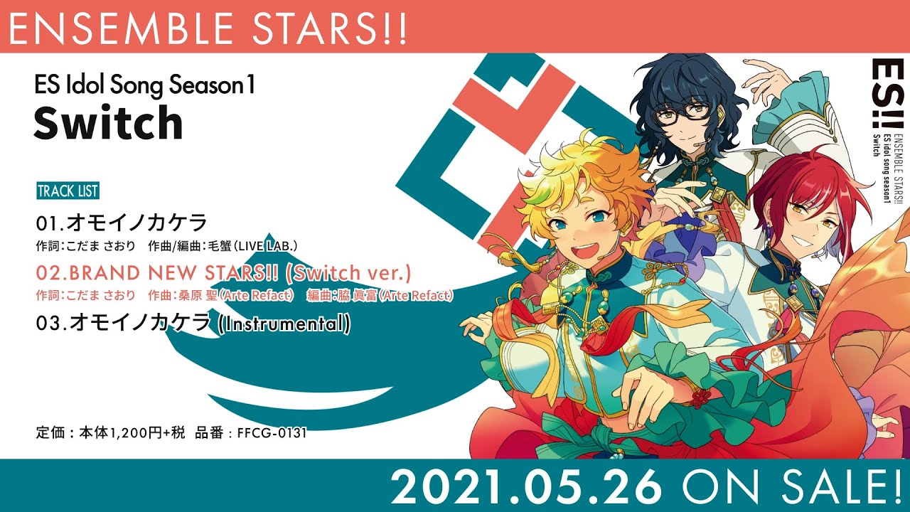 あんスタ！！」，Switchの新譜リリースを記念して日本郵趣協会とのタイ