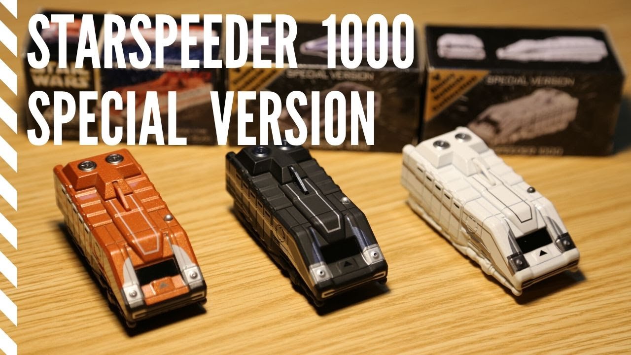 トミカ 】スターツアーズ スタースピーダー1000 まとめて開封レビュー
