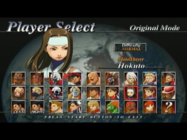 Street Fighter EX3 | Hokuto - YouTube