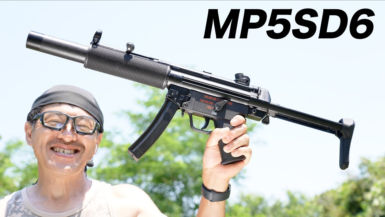 HK MP5SD6 東京マルイ 次世代電動ガン レビュー - YouTube