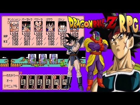 Dragon Ball Z RPG Part 26: 