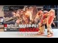 HG 1/144 メッサーF01】制作レビュー｜閃光のハサウェイ／キルケーの