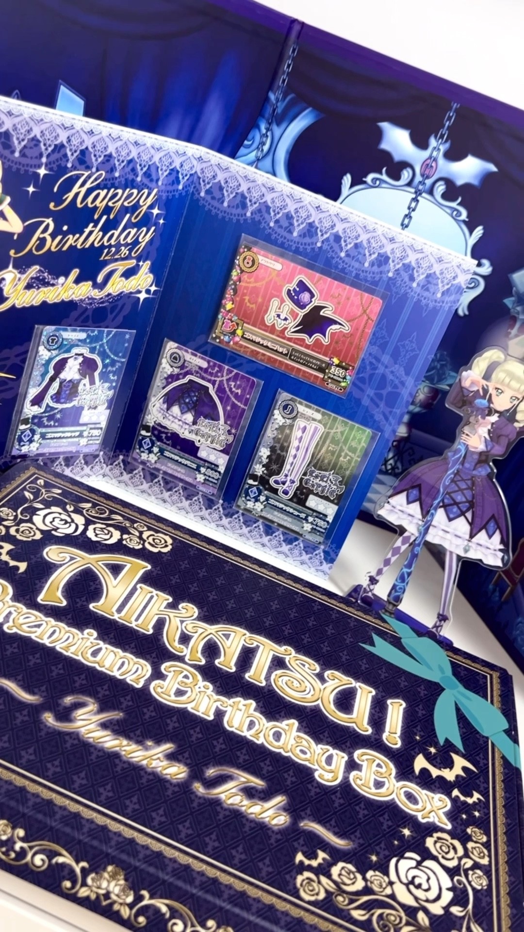 아이카츠 アイカツ！프리미엄 버스데이 박스 토도 유리카 룰렛 북렛