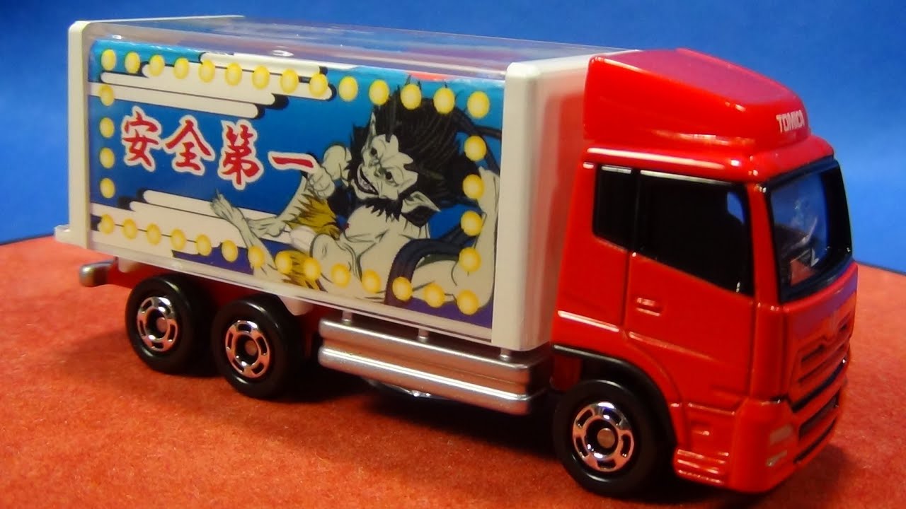 デコトラ風トミカを作ってみた おえかきトミカ工房 - YouTube