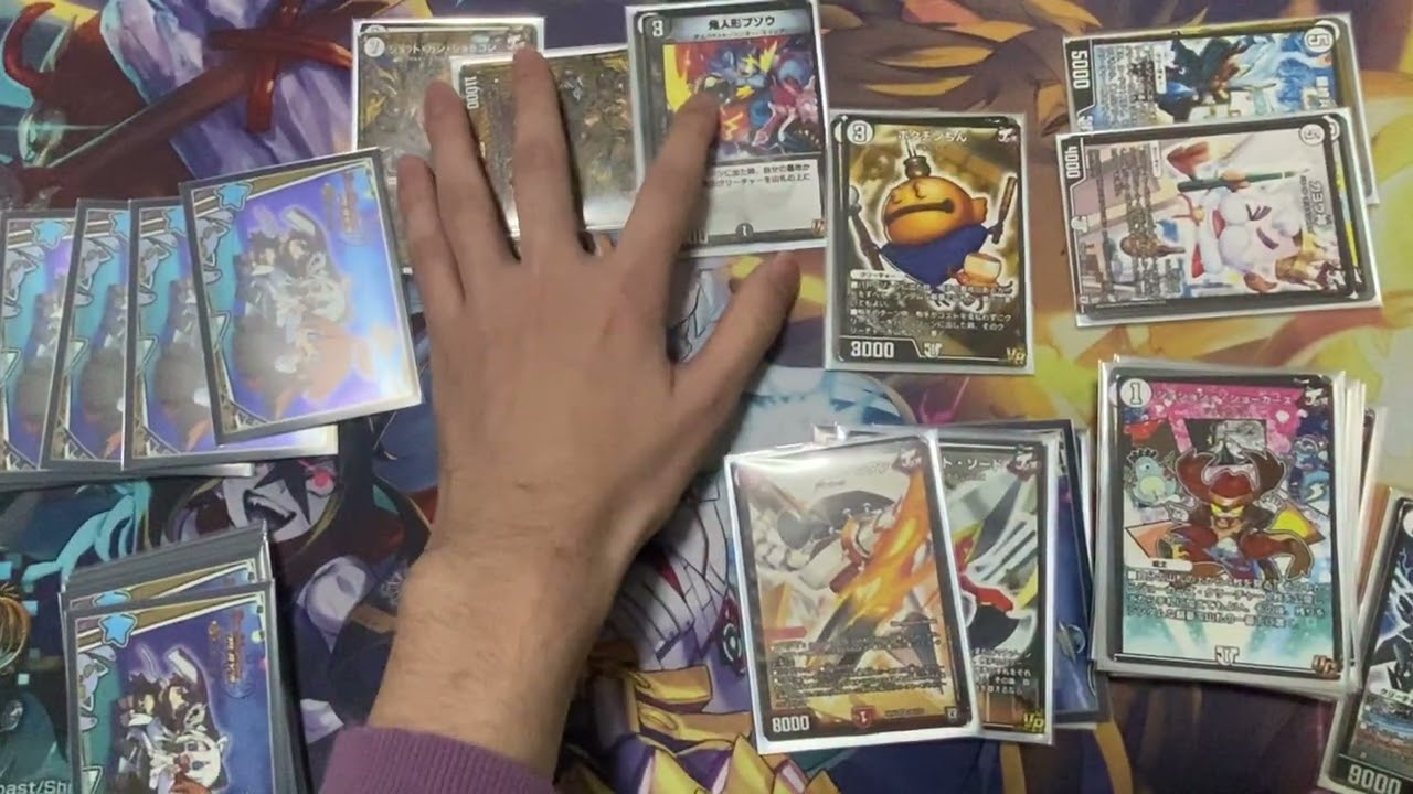 デュエプレ版ジョラゴンループ - YouTube