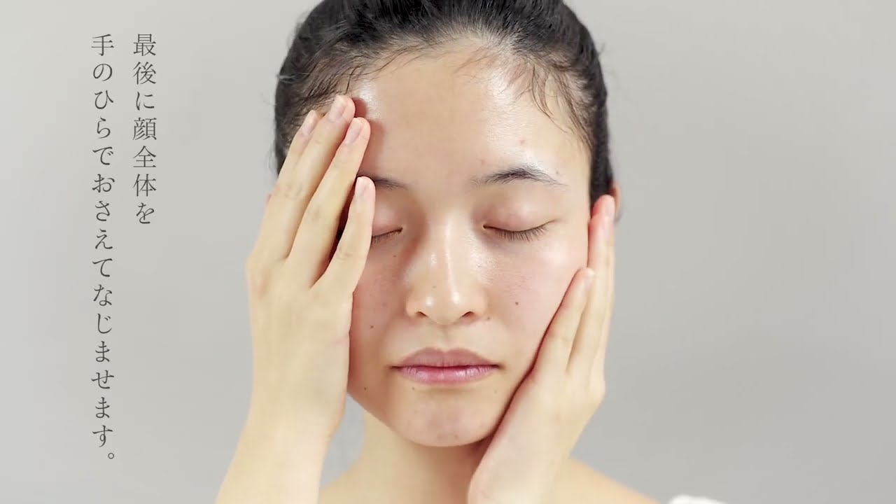 アクティブプラス・デイタイム・ケア SPF30 50g アクティブプラス・<br>デイタイム・ケア SPF30｜Exuviance