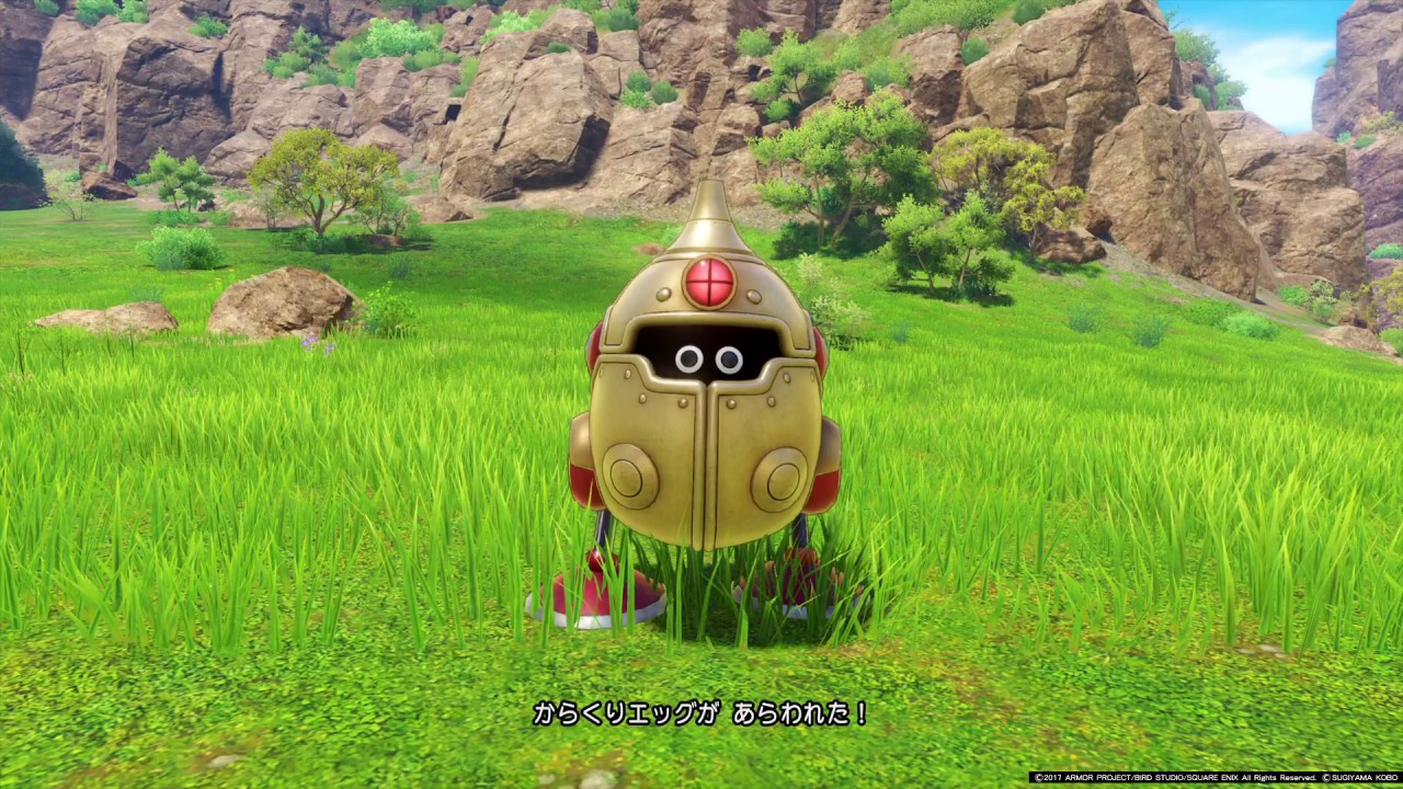 ドラゴンクエストXI】 からくりエッグ - YouTube