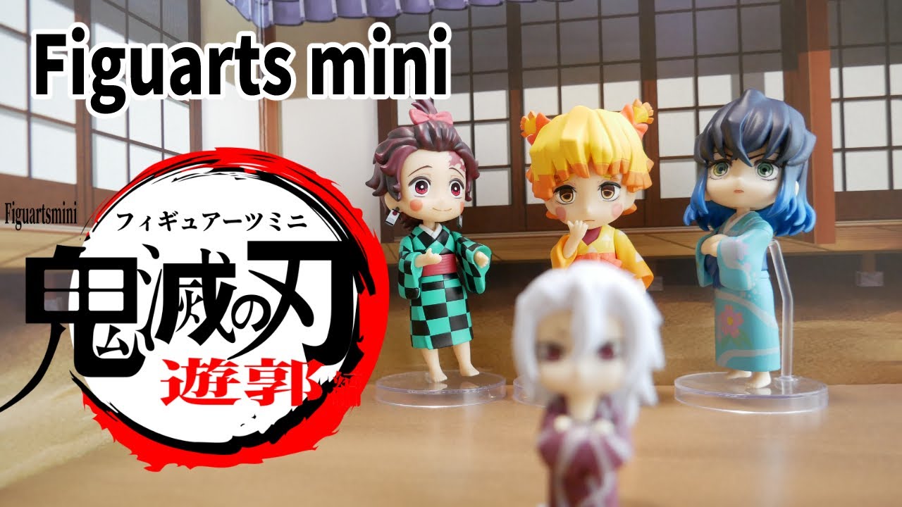 figuarts mini 鬼滅の刃ー遊郭編ー炭子・善子・猪子 - YouTube