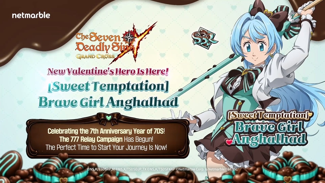 7DS] New Valentime's Hero: [Sweet Temptation] Brave Girl Anghalhad