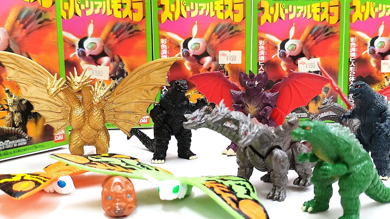 1996] Super Real Mothra BANDAI Candy Toy 【1996年】スーパーリアル