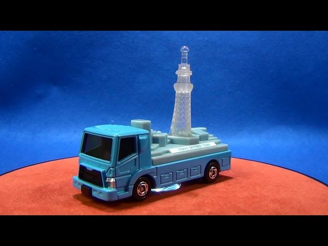 テコロジートミカ 東京スカイツリータウンジオラマ運搬トラック