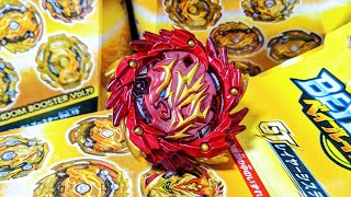 B-158 Light Amaterios.α'α.αn Burning Ver. Beyblade Burst - YouTube