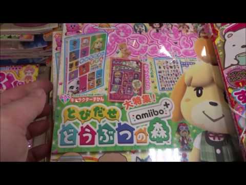 あつ森】とたけけ(ぴこぷり)のamiiboカード効果と購入方法【あつまれ