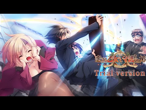 Koi Suru Otome to Shugo no Tate – Re:boot The “SHIELD-9” 「恋する