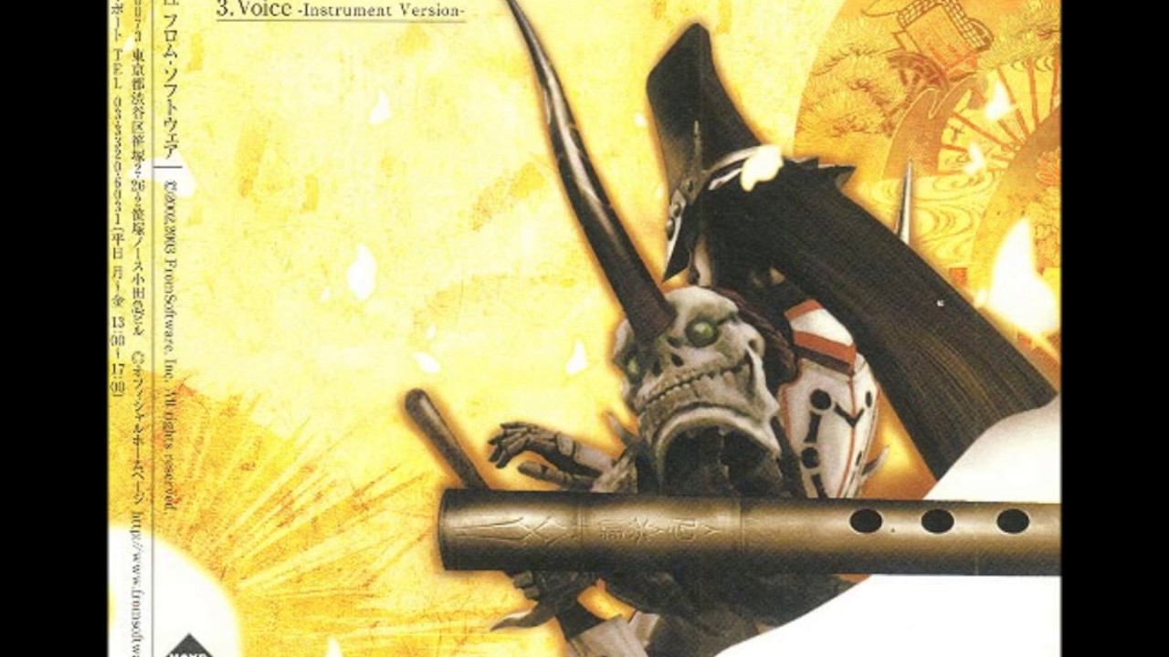 Voice - O・TO・GI～百鬼討伐絵巻～ 新百鬼叢書 並 平安御伽楽奏 - YouTube