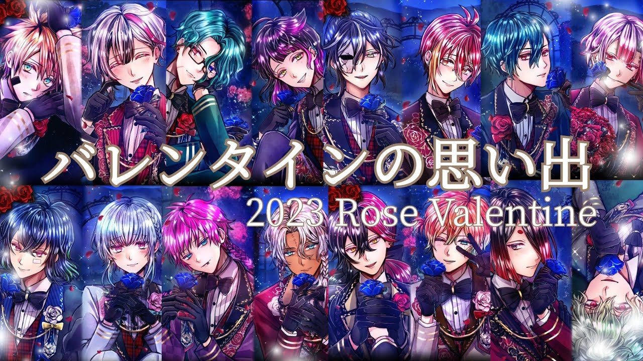 Akuneko] Happy Valentine's Day!!!!! I'm giving rose chocolate to