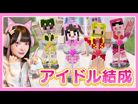 TAMAchan - YouTube