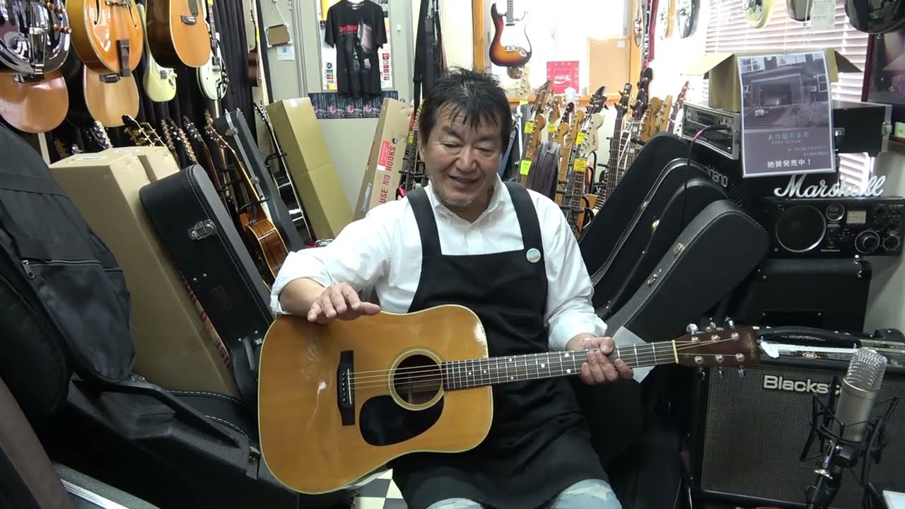 Westone W-60（マツモク）1975年製 - YouTube