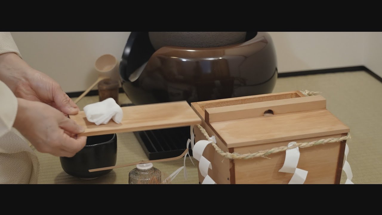 風炉 濃茶点前 ～名水点～ 【裏千家茶道】 - YouTube