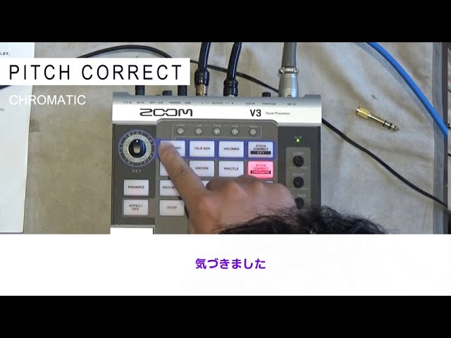 ボイスチェンジャー】ZOOM V3【エフェクト最強なオーディオ