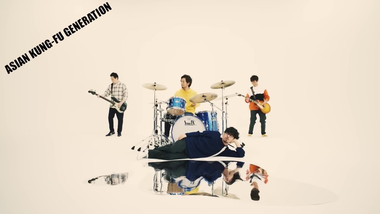 Clockwork [クロックワーク] - Asian Kung-Fu Generation (Isolated