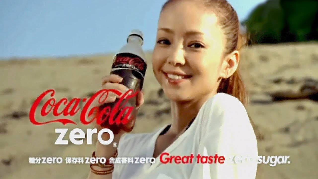 Coca-Cola Zero「Higher」篇 / 15秒 TV-CM - YouTube