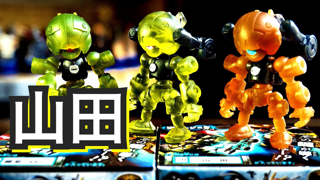 破幻のジスタチョコ4】山田 再販版 レビュー 破幻のジスタ チョコ4 第