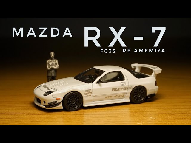 期待の新モデル！！イグニッションモデル 1/64マツダ RX-7 FC3S RE