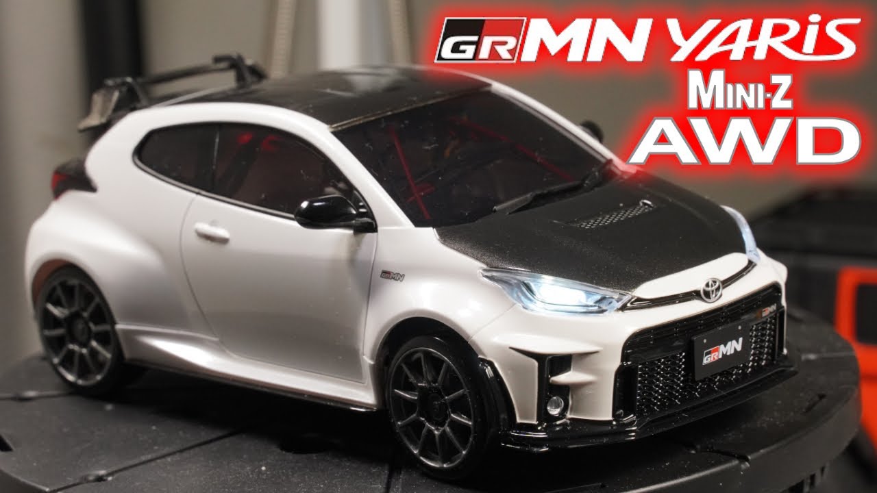 めちゃくちゃカッコいいミニッツを手に入れた ミニッツAWDトヨタ GRMN