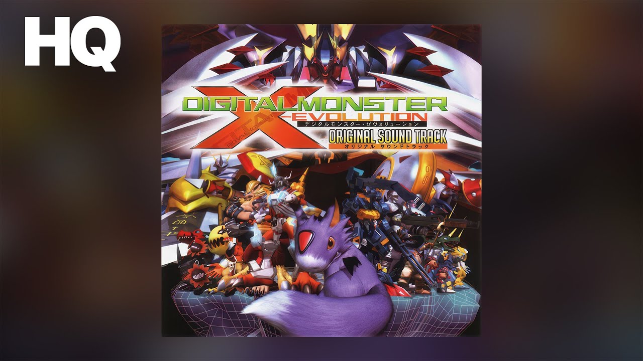 Digital Monster X-Evolution Original Soundtrack オリジナル