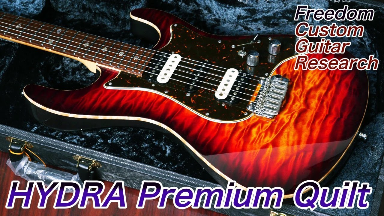 フリーダムが最高な理由。Freedom Custom Guitar Researchの真骨頂