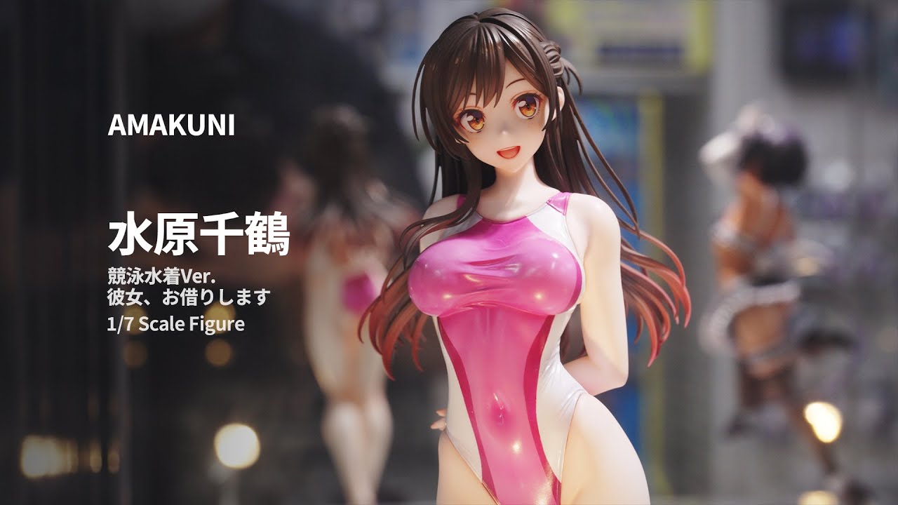 展示撮影][彼女、お借りします]水原千鶴 競泳水着Ver.[AMAKUNI]1/7