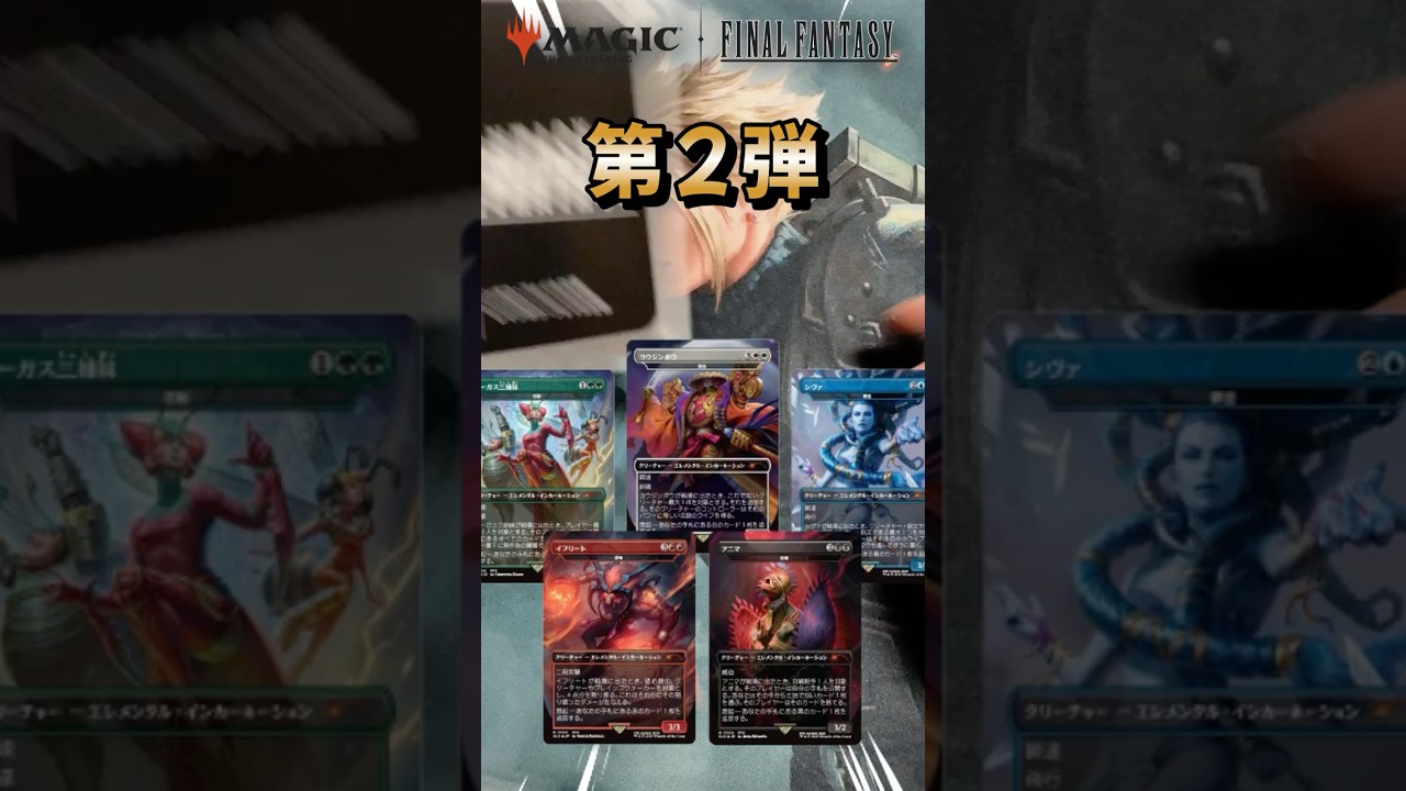 ゆうりん(*^_^*)】 Secret Lair Weapons 未開封 ゆうりん(*^_