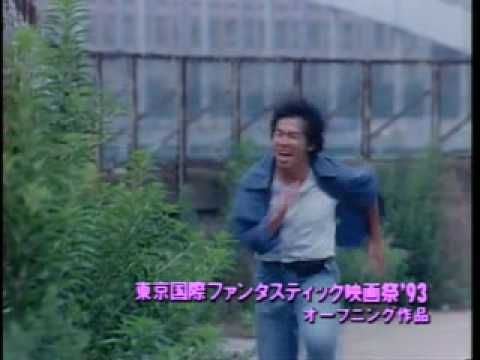 眠らない街 新宿鮫 TV予告集 - YouTube