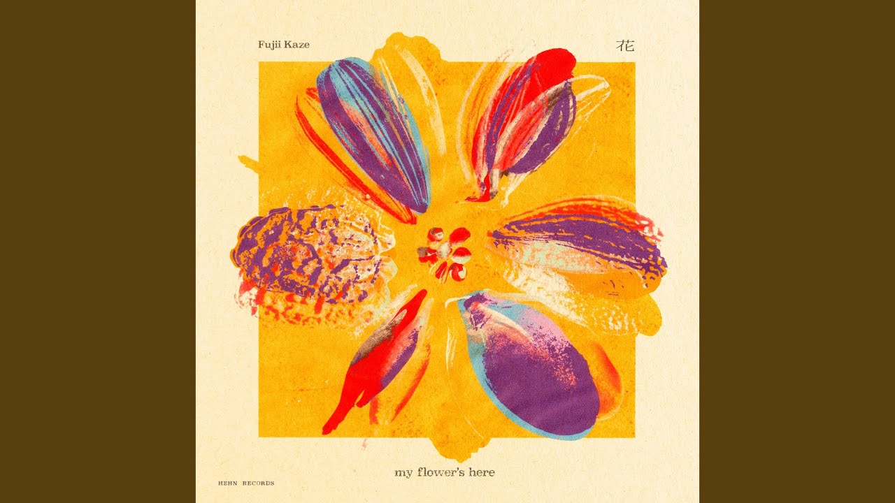 Hana (Ballad) - YouTube