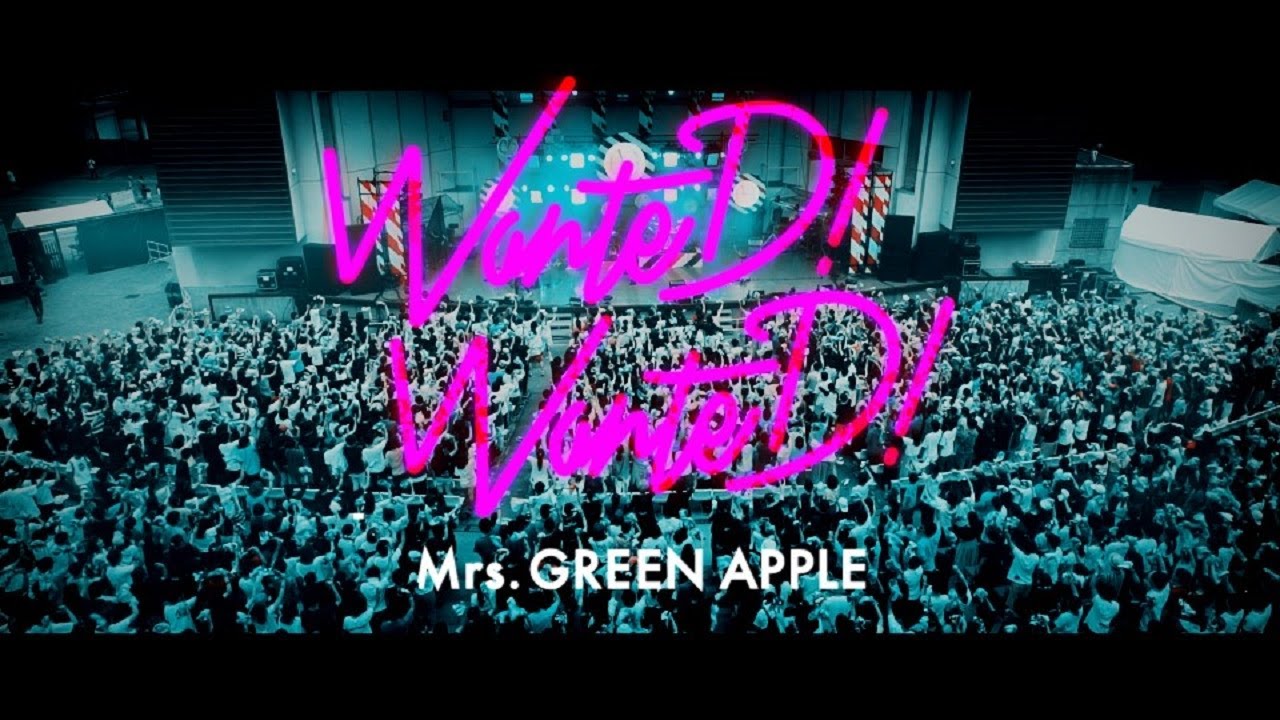 WanteD! WanteD! [通常盤][CD MAXI] - Mrs. GREEN APPLE - UNIVERSAL