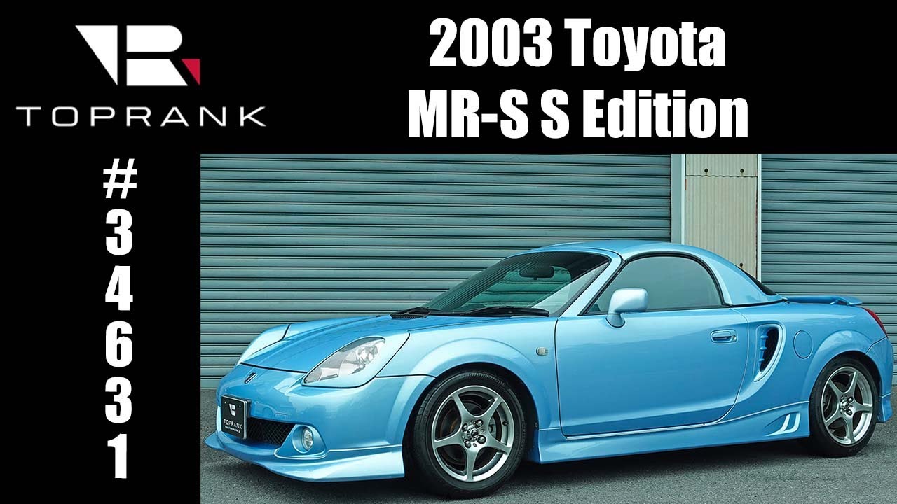 SOLD Toyota MR-S ZZW30 S Edition For Sale #34631 - YouTube