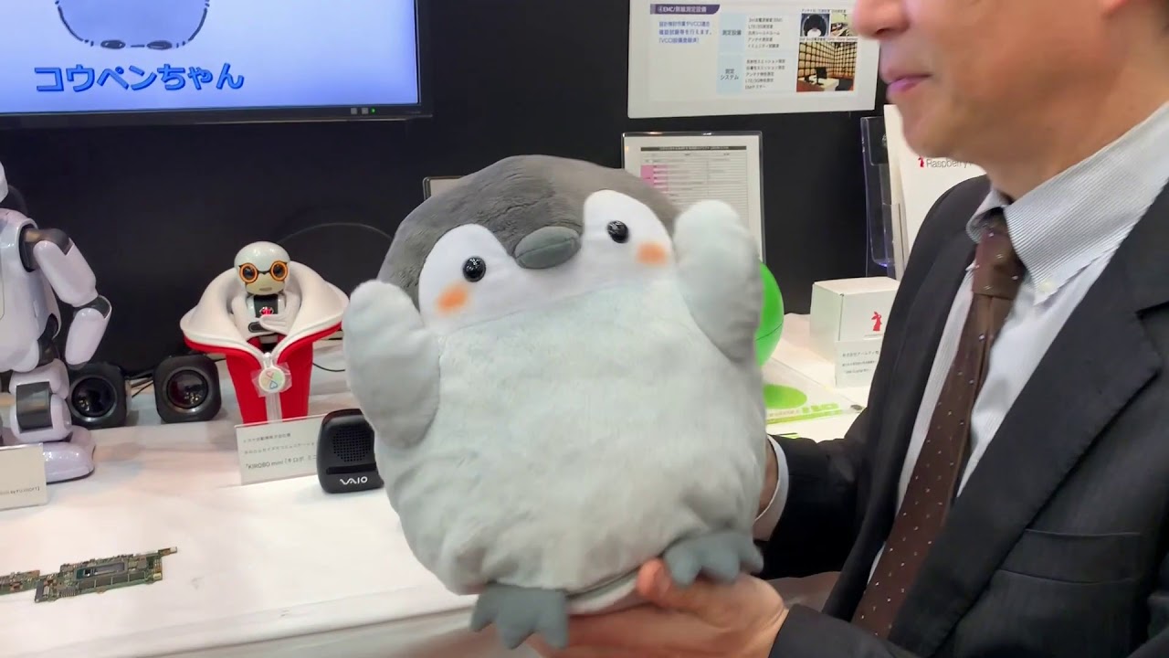 VAIOのデモ「コウペンちゃん」 - YouTube