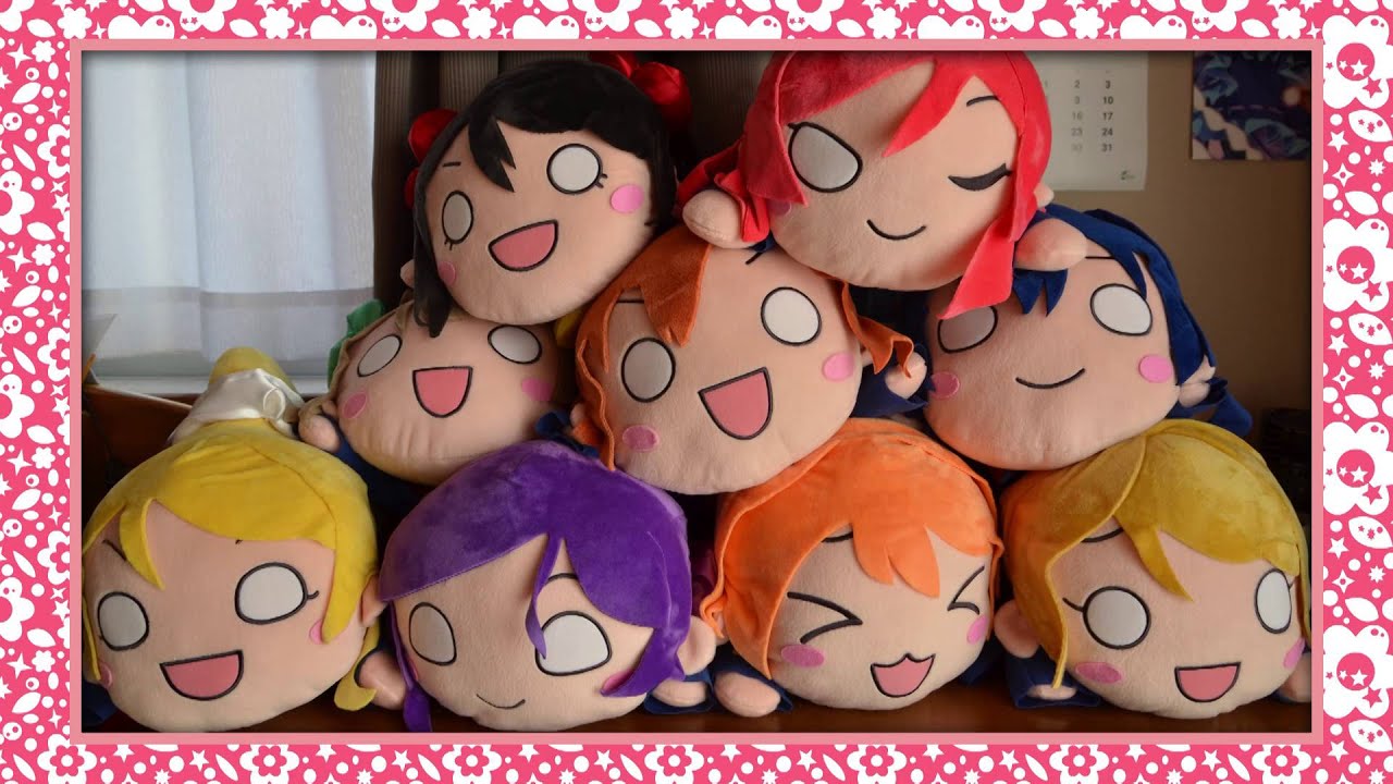 ラブライブ！】HJNNの魅力に迫る！【寝そべりぬいぐるみ】 - YouTube