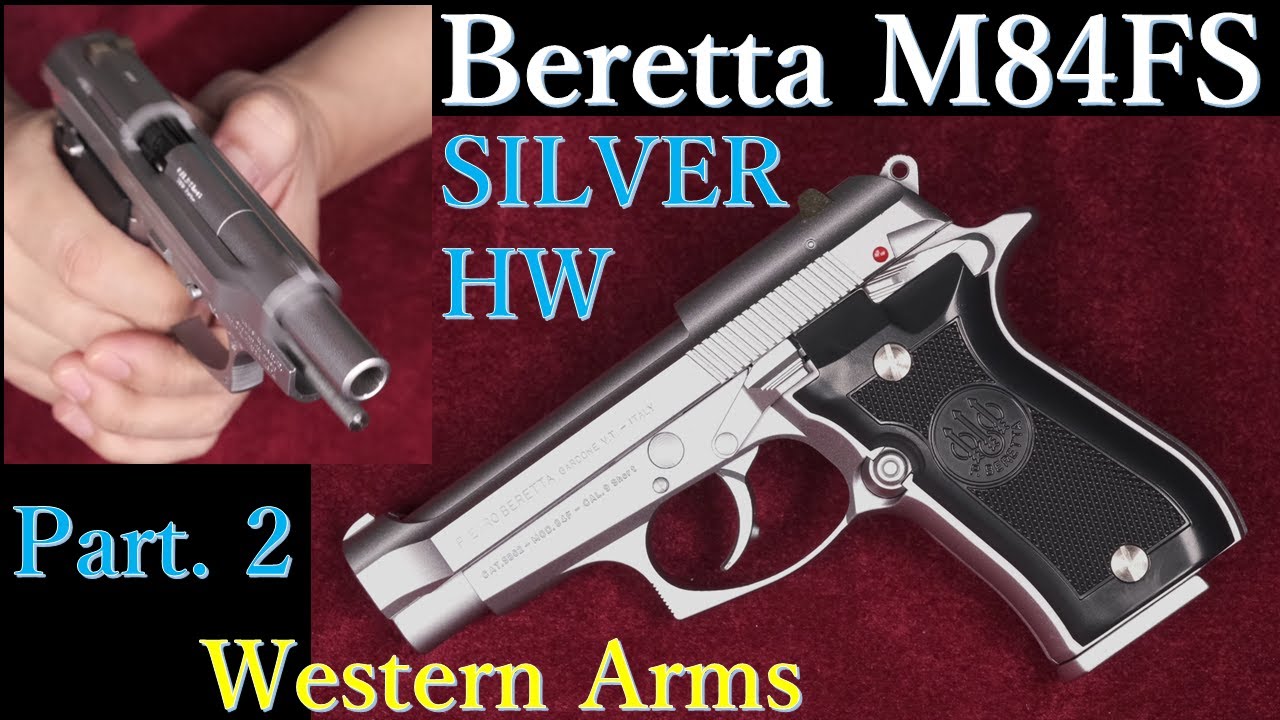 BERETTA M84FS 