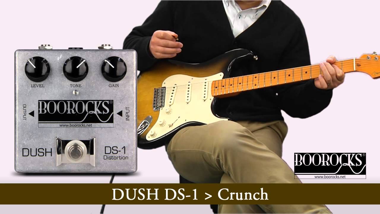 BOOROCKS / ギター用エフェクター DUSH DISTORTION DS-1 - YouTube