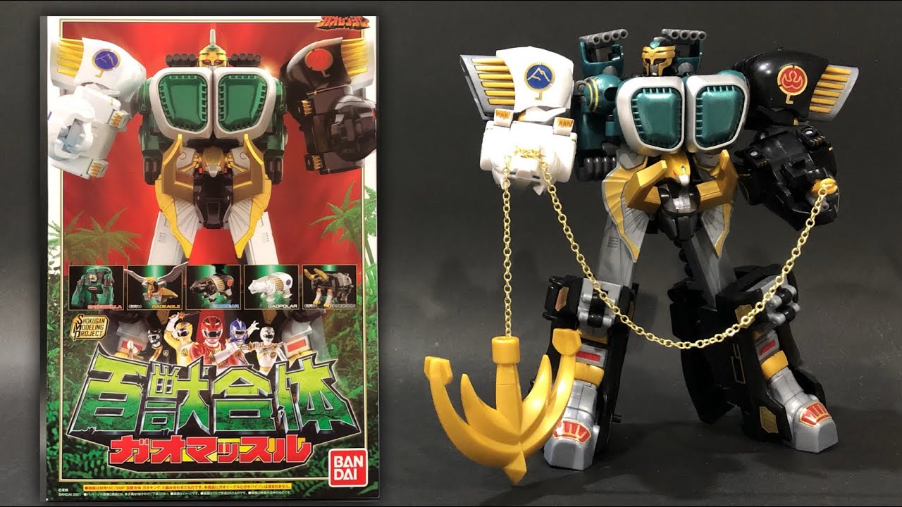 組立&変形合体！【PB限定】百獣合体 ガオマッスル/ガオライノス