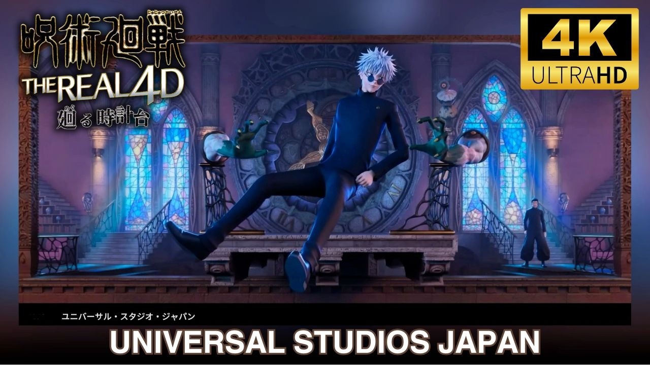 展示と等身大】MAPPA x デザインココ 呪術廻戦 渋谷事変 五条悟 1/7