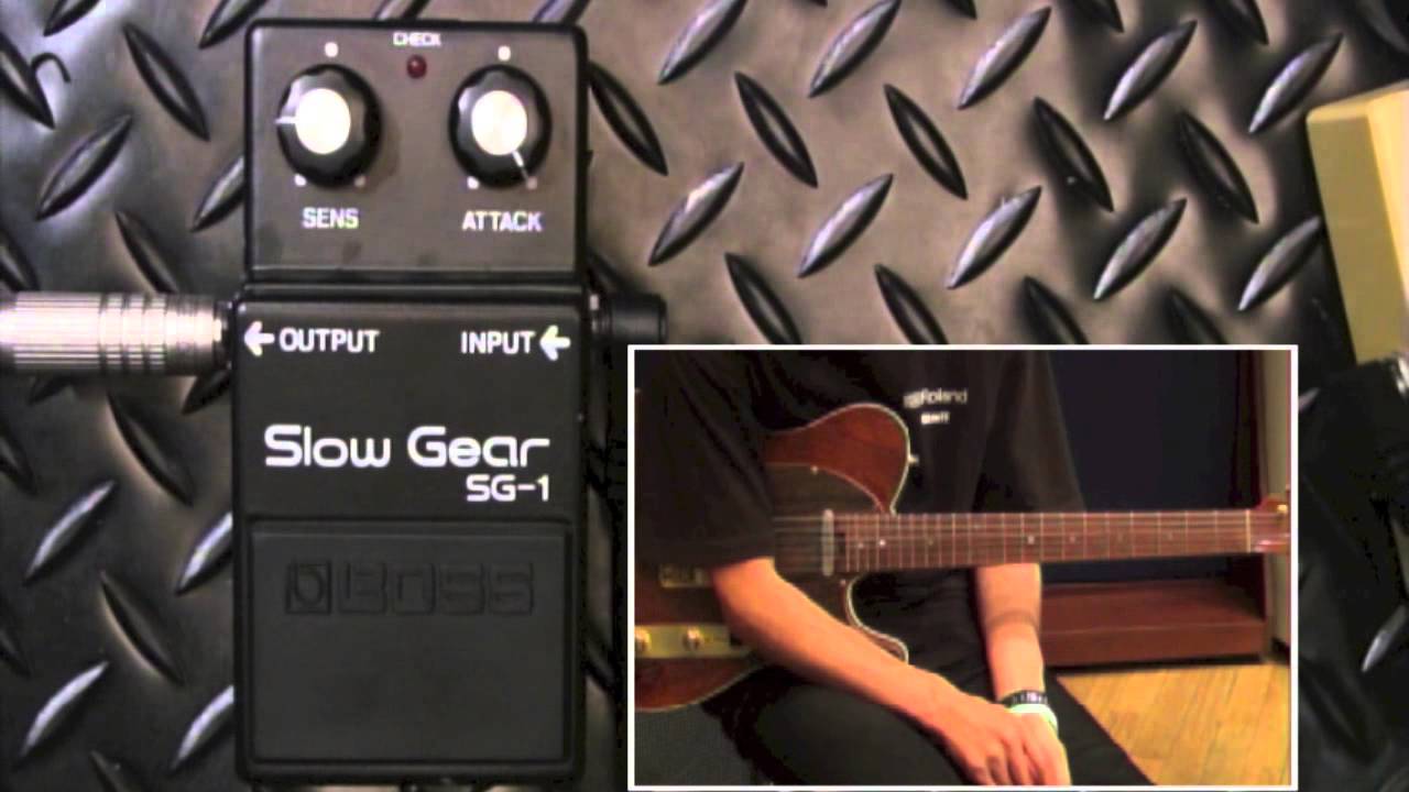 試奏動画】BOSS SG-1 Slow Gear【BOSS COMPACT PEDAL 100th