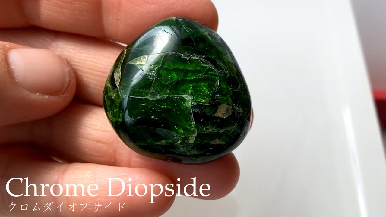 岡山のパワーストーン、風水・開運グッズのお店 龍祥本舗 / クロムダイ