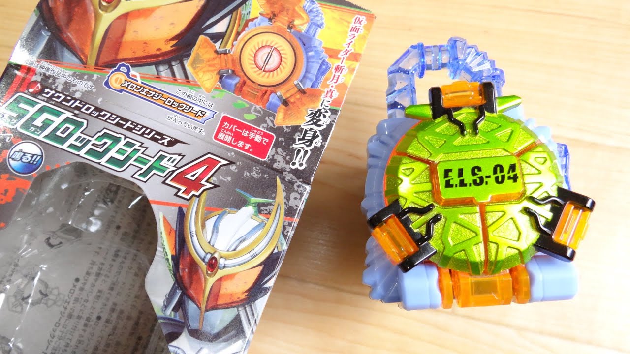 Candy Toy SG Lockseed 4, all 4 types, Melon Energy Lockseed review